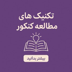 نمونه کار ادمین ستایش عربی