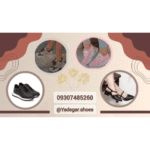 نمونه کار سارا صادقی