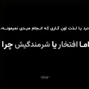 نمونه کار ادمین 09392768199