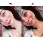 نمونه کار یسنا محبی