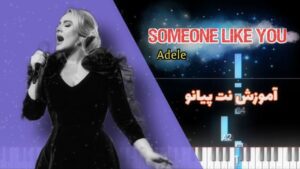 نمونه کار ادمین علیرضا خدابنده