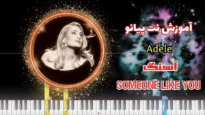 نمونه کار ادمین علیرضا خدابنده