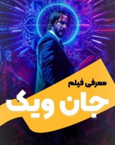 نمونه کار ادمین کوثر مرادی