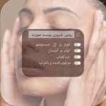نمونه کار مهسا خلاقی