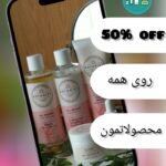 نمونه کار مهسا خلاقی