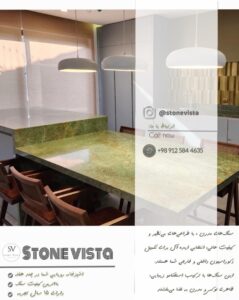 نمونه کار ادمین تینا شکوری