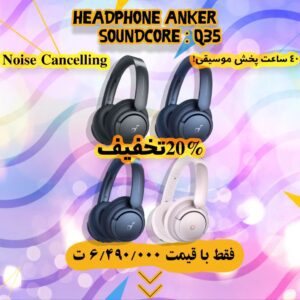 نمونه کار ادمین محمد مرزانی