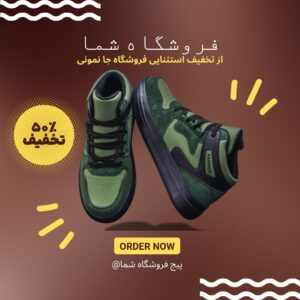 نمونه کار ادمین محمد مرزانی