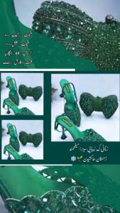 نمونه کار ادمین مبینا مرادی