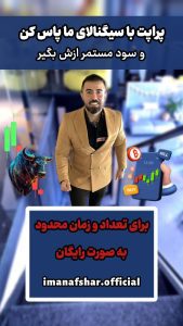نمونه کار ادمین امیرحسین عظیم زاده