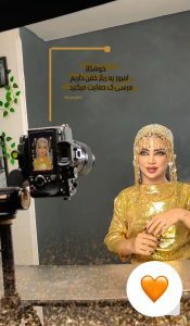 نمونه کار ادمین فاطمه سوادکوهی