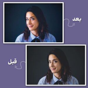 نمونه کار ادمین آیناز حصاری