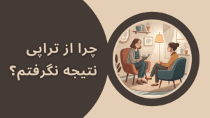 نمونه کار ادمین غزل محمودی