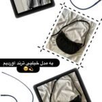 نمونه کار ستایش میناوند