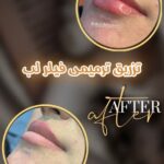 نمونه کار عسل حاجی زاده