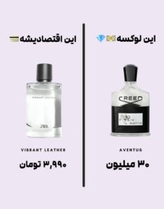 نمونه کار ادمین بهار بهشتی