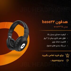 نمونه کار ادمین حسنا سپاسی