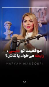 نمونه کار ادمین حسین برازنده