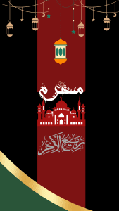 نمونه کار ادمین مهتاب کریمی