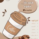 نمونه کار زهرا گرمایی