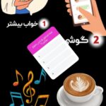 صفیه رضایی