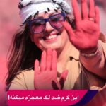 نمونه کار مدیا توکلی