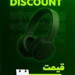 نمونه کار محمدمهدی رضاوش