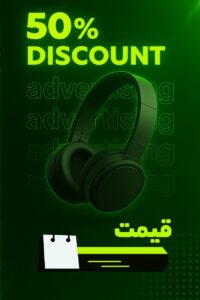 نمونه کار ادمین محمدمهدی رضاوش