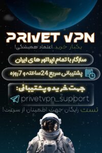 نمونه کار ادمین محمدمهدی رضاوش