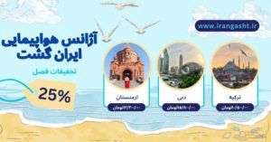 نمونه کار ادمین مریم قربانی