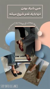 نمونه کار ادمین زهرا سلیمی