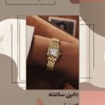 نمونه کار زهرا سلیمی