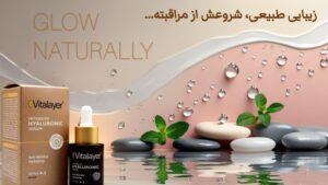 نمونه کار ادمین زهرا سلیمی