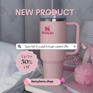نمونه کار ادمین پرنیان ملایی