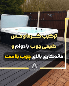 نمونه کار ادمین صنم احدی
