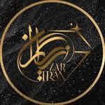 زر ایران گالری /دستبند چرم و طلا
