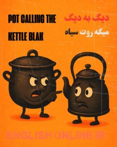 نمونه کار ادمین حسین سالاری