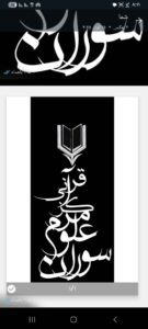 نمونه کار ادمین mohammadrezazahi31y