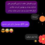 نمونه کار mohammadrezazahi31y