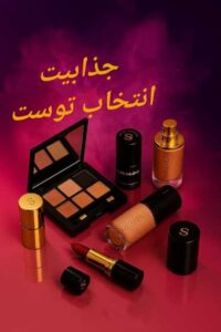 نمونه کار ادمین امیررضا حبیبی