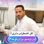نمونه کار مدیا توکلی