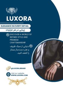 نمونه کار ادمین حسین رفاهتی
