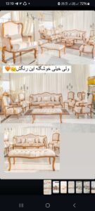 نمونه کار ادمین مرضیه جودی