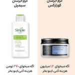 نمونه کار مرضیه جودی