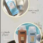 نمونه کار آیدا مرادبگی
