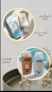 نمونه کار ادمین آیدا مرادبگی