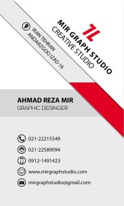 نمونه کار ادمین احمدرضا میرعبدالباقی