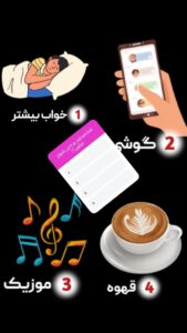 نمونه کار ادمین صفیه رضایی