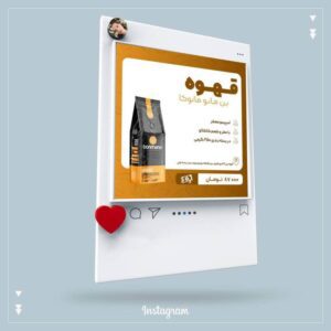 نمونه کار ادمین زهرا کشازرع