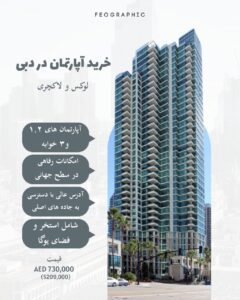 نمونه کار ادمین فاطمه کاملی